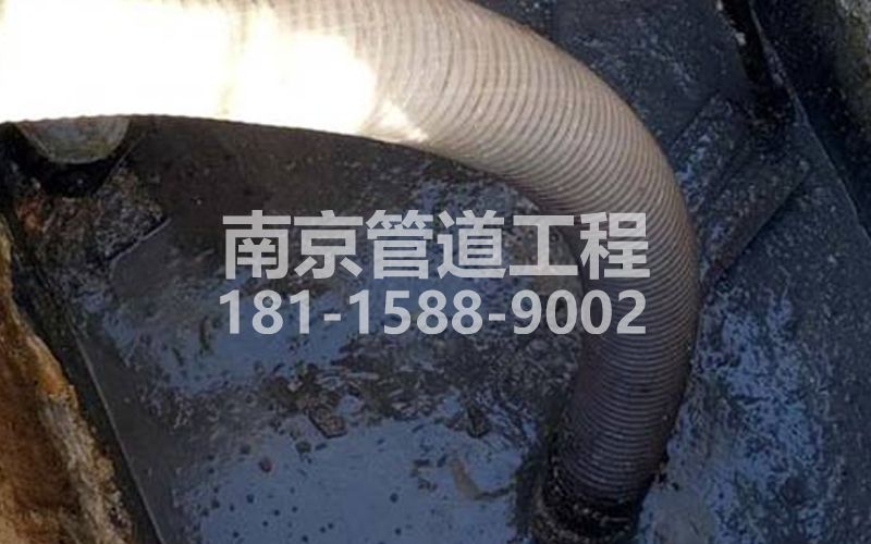 213长江村抽粪