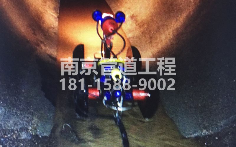 224长江村管道机器人检测