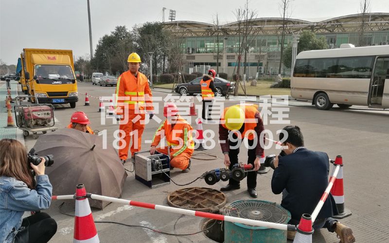219长江村管道检测