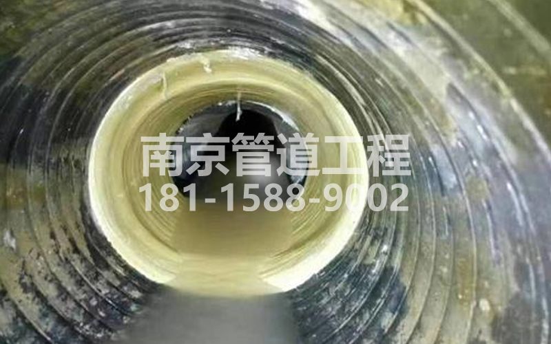 长江村树脂修复