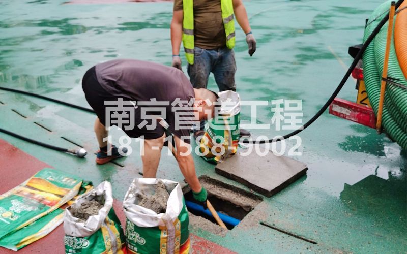 218长江村管道清淤