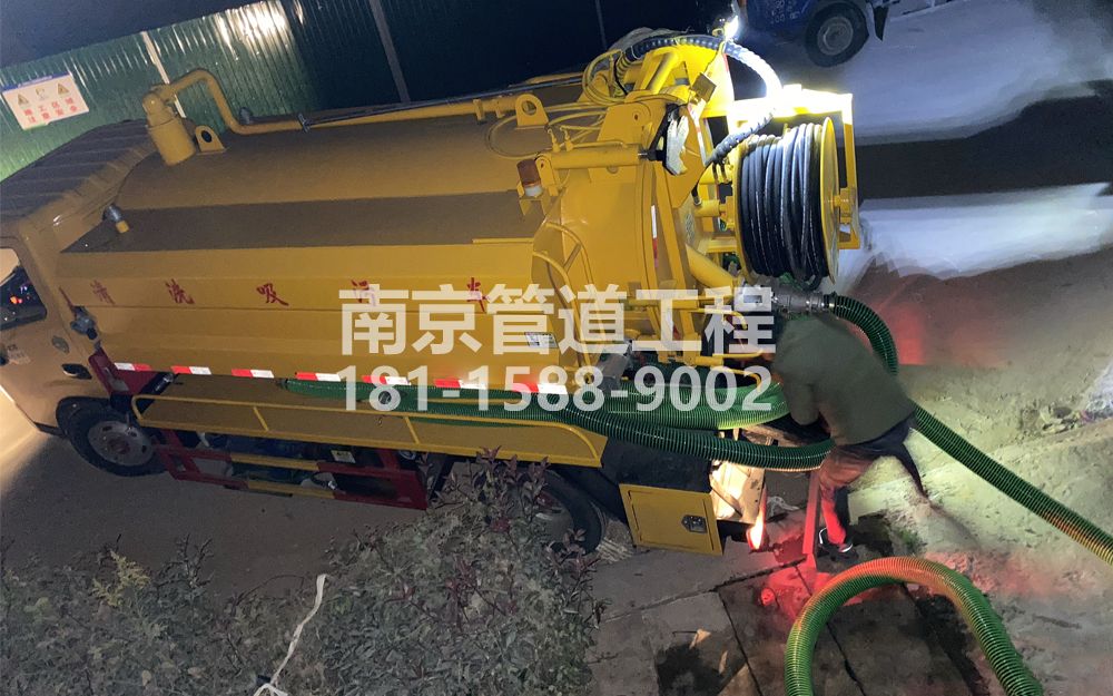 268长江村酒厂污水清运