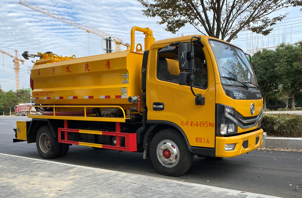 282长江村清洗吸污车