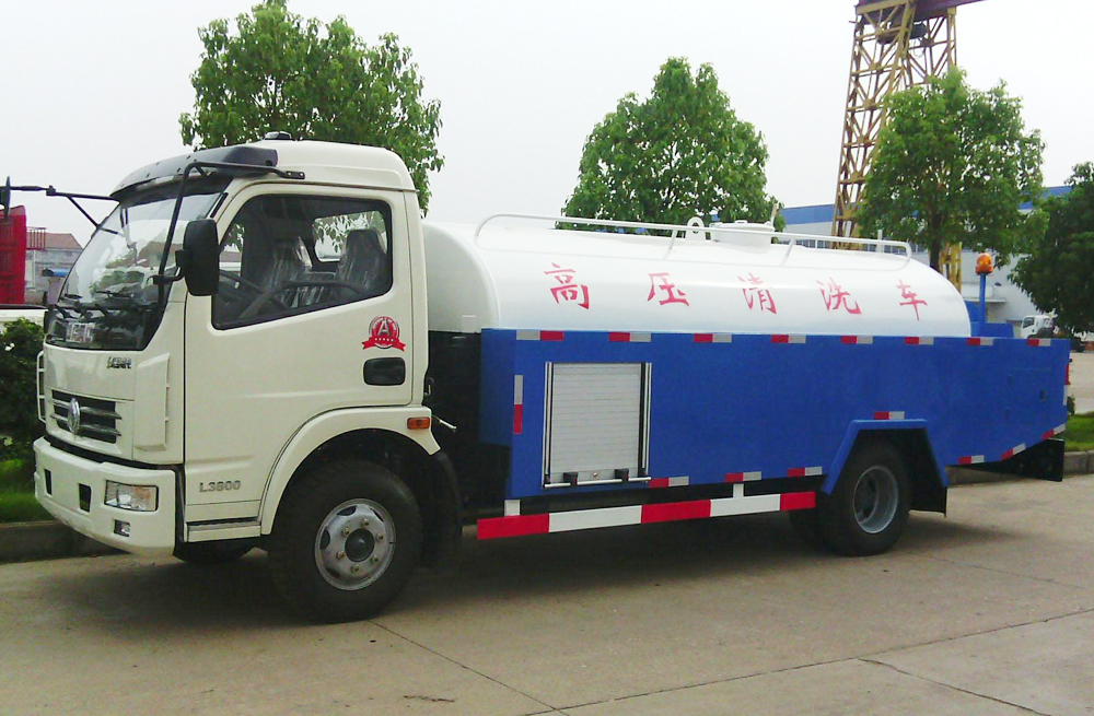 280长江村管道高压清洗车