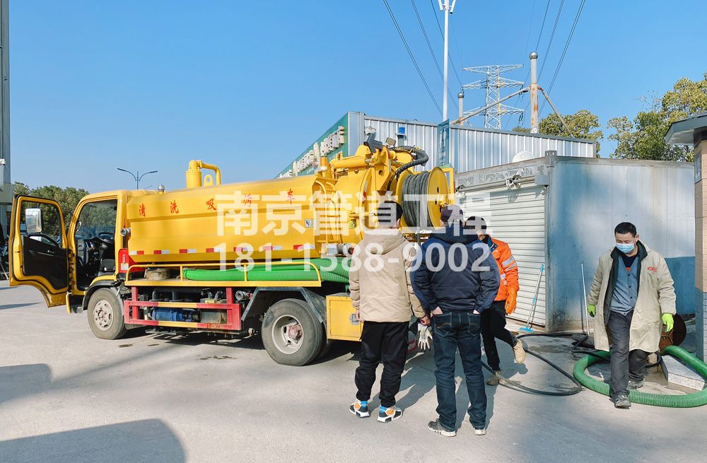 311长江村粮油市场化粪池清理