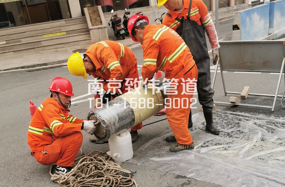 长江村管道修复