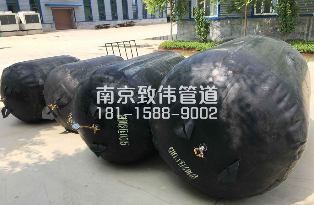 336长江村管道封堵气囊