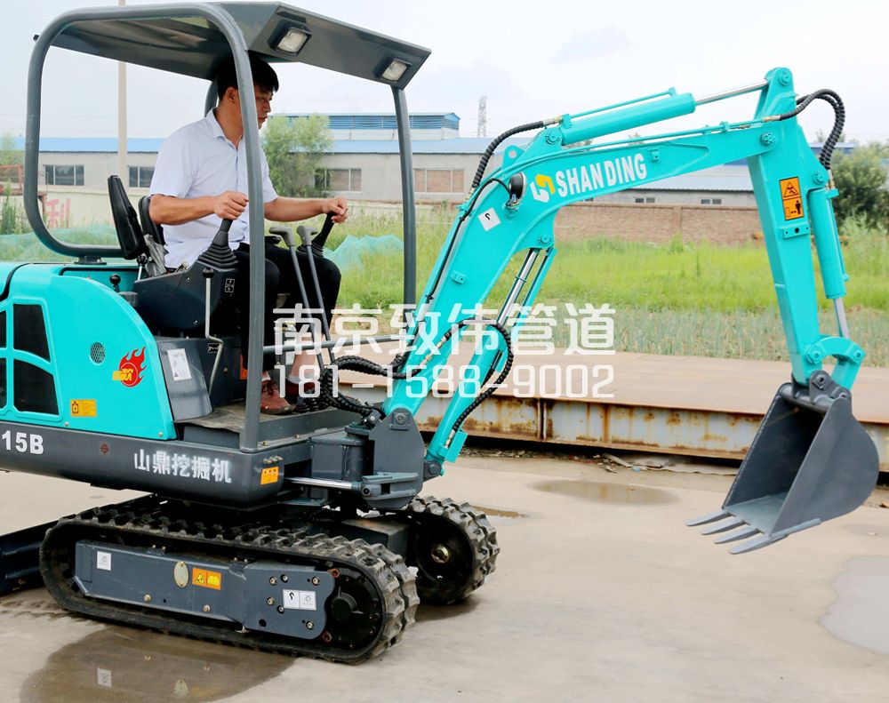 350长江村小型挖机