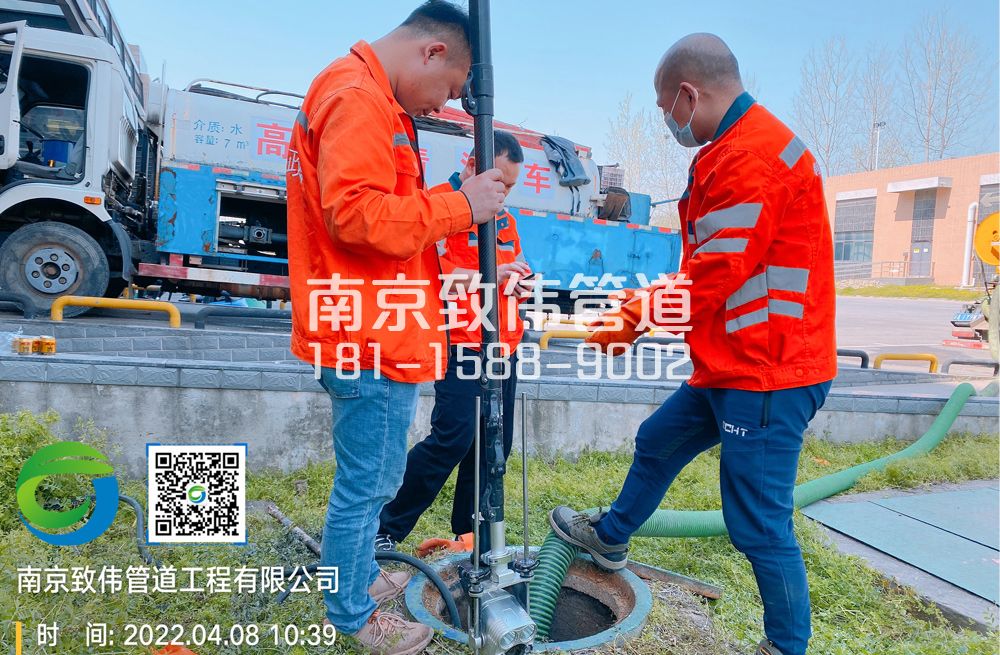 354长江村医疗公司管道检测