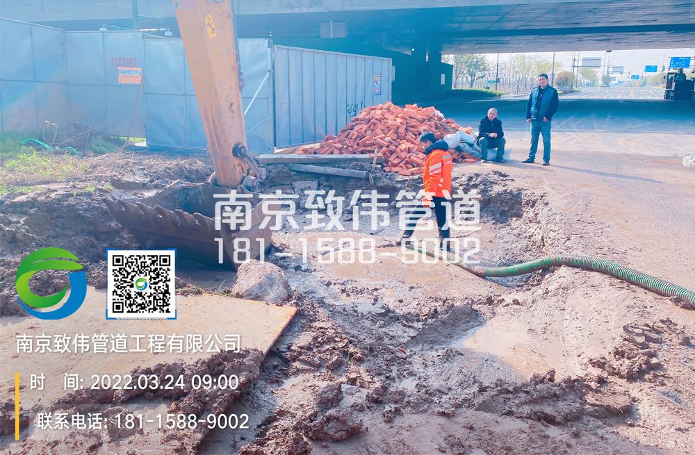 362长江村泥浆清理