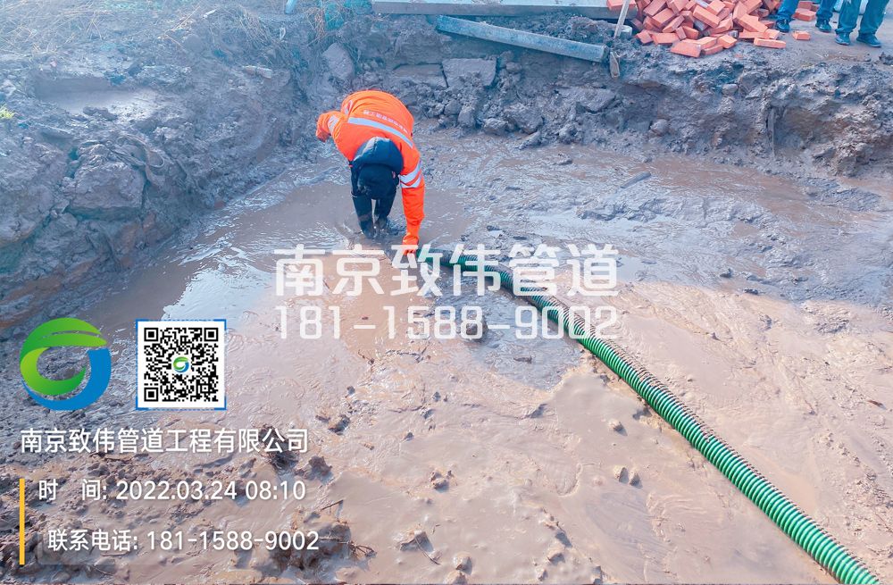 363长江村工地泥浆清理