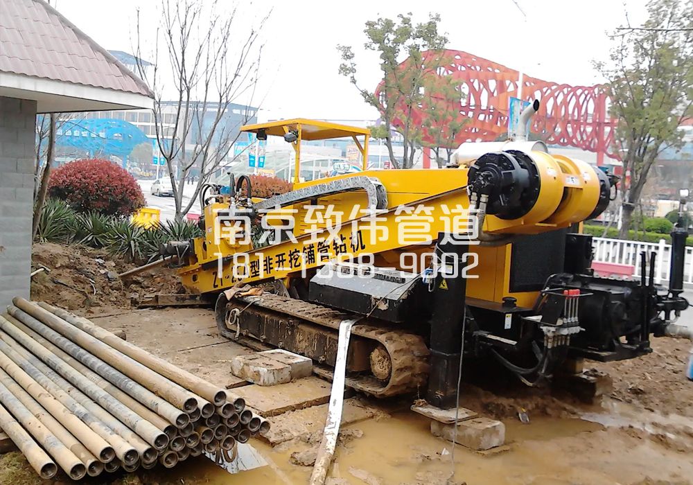 长江村拉管置换管道