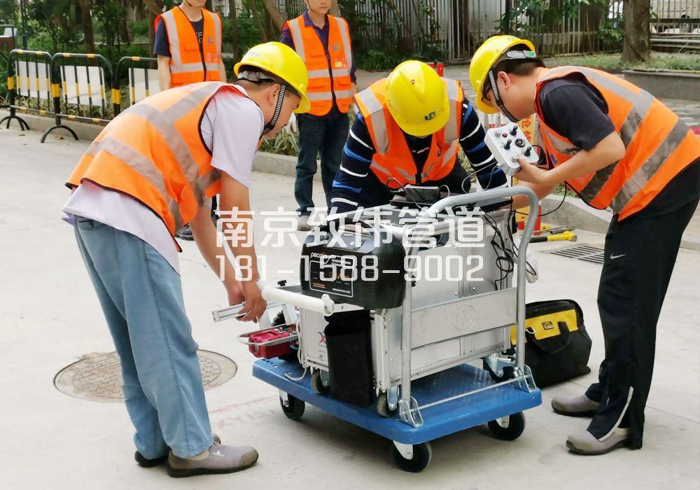 368长江村市政管道检测