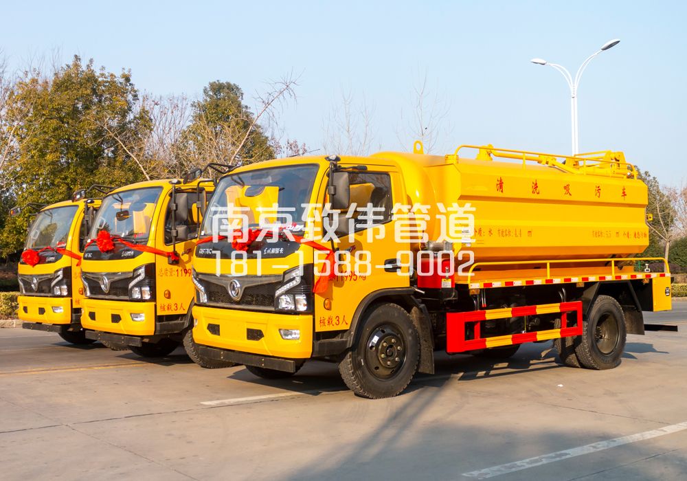 369长江村多利卡吸污车