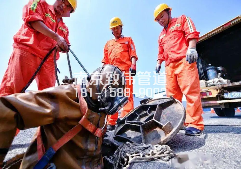 377长江村有限空间作业